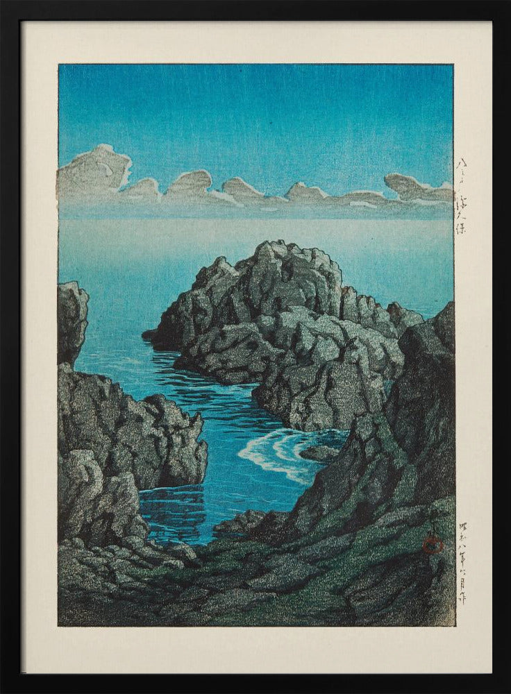 Shinkubo, Hachinohe (1933) | Poster - Black Metal Frame Interior