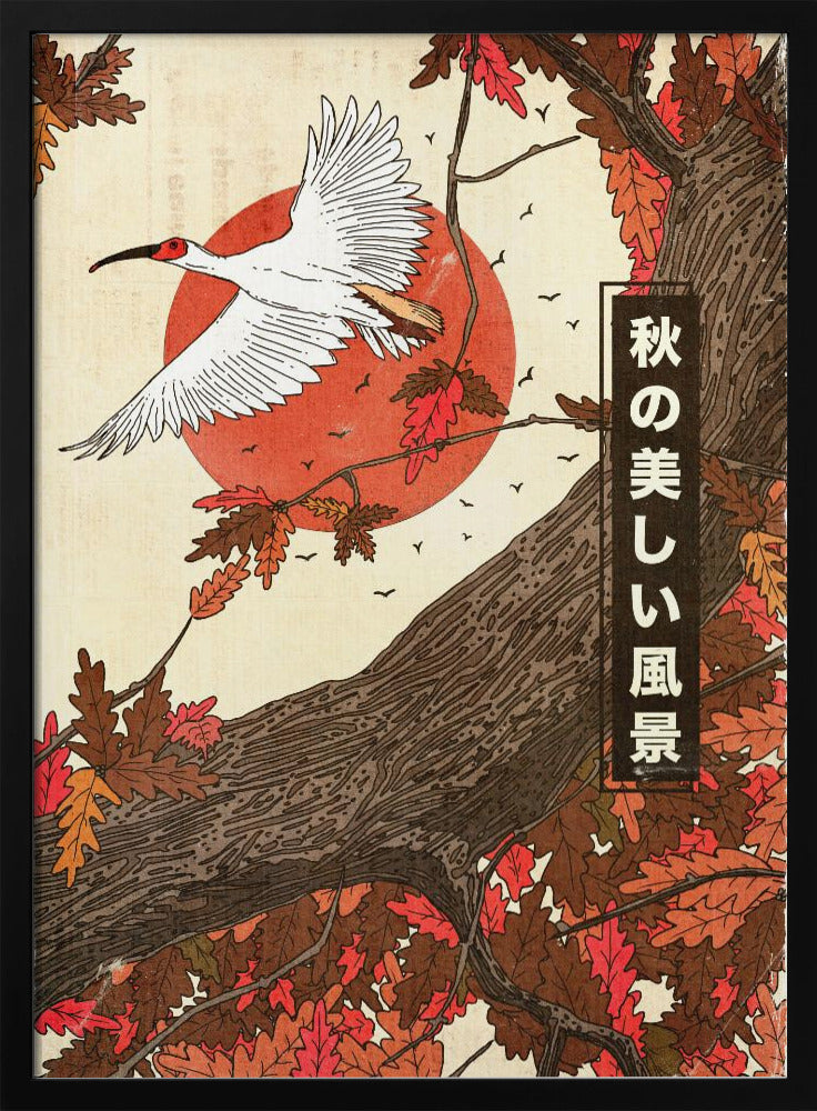 The Beautiful Landscape In Fall | Poster - Black Metal Frame Interior