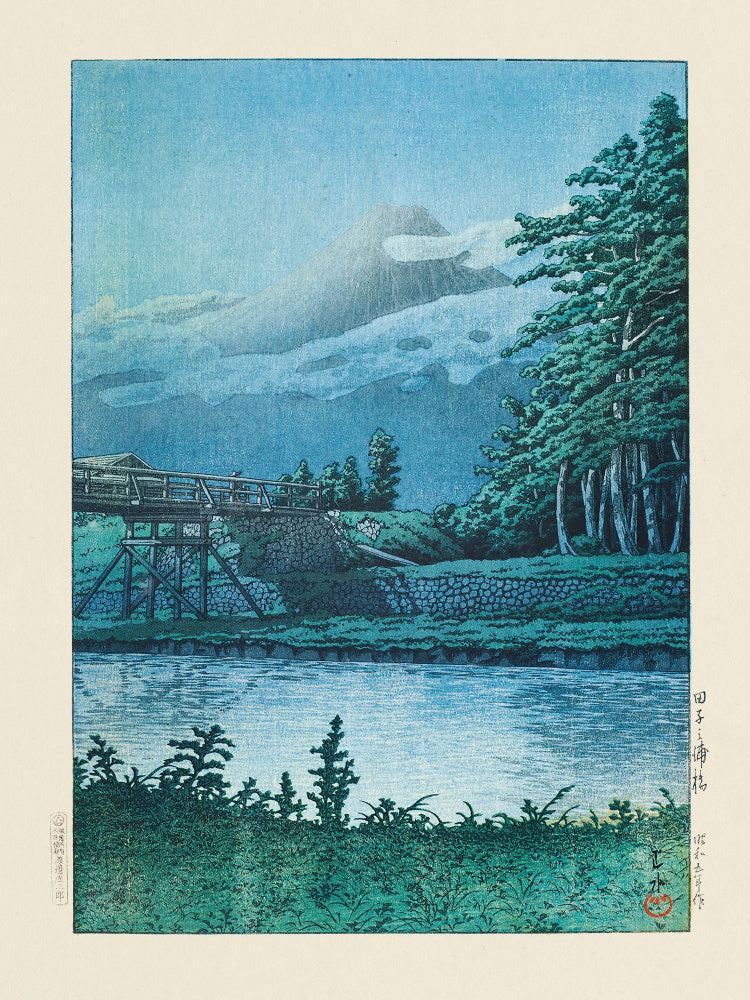 Tago No Ura Hashi (tagonoura Bridge) (1930) | Poster