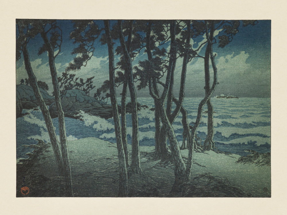 Hinomisaki, Izumo, From the Series “souvenirs of Travels, Third Series” | Poster