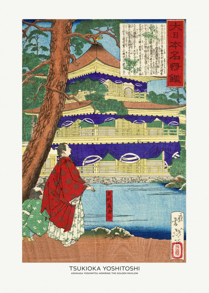 Ashikaga Yoshimitsu Admiring the Golden Pavilion (1879) | Poster