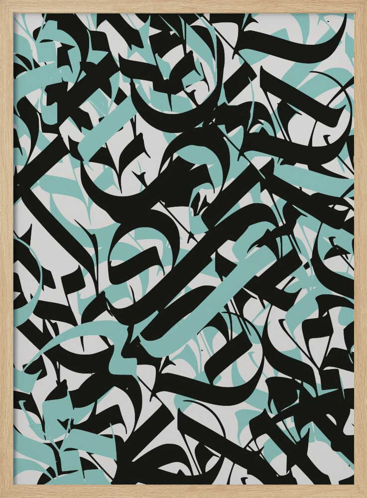 Fließendes Schriftchaos | Poster