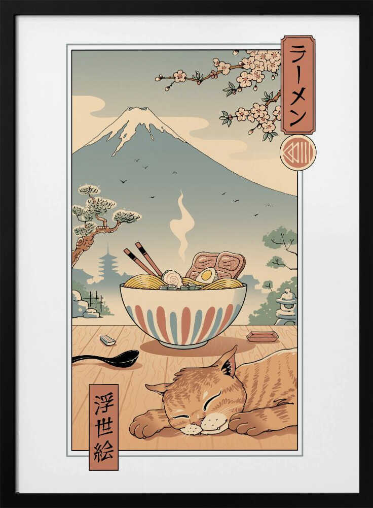 Perfektes Ramen-Wetter | Poster