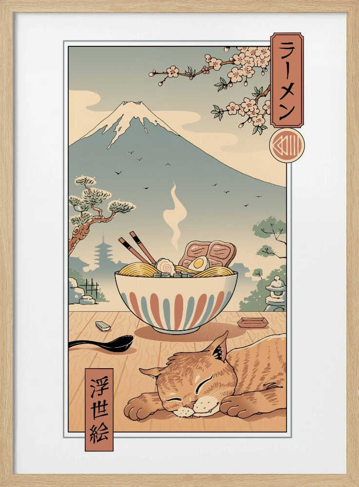 Perfektes Ramen-Wetter | Poster