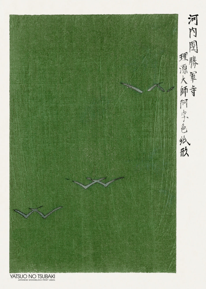 Green Woodblock Print 1860s By Yatsuo No Tsubaki | Poster