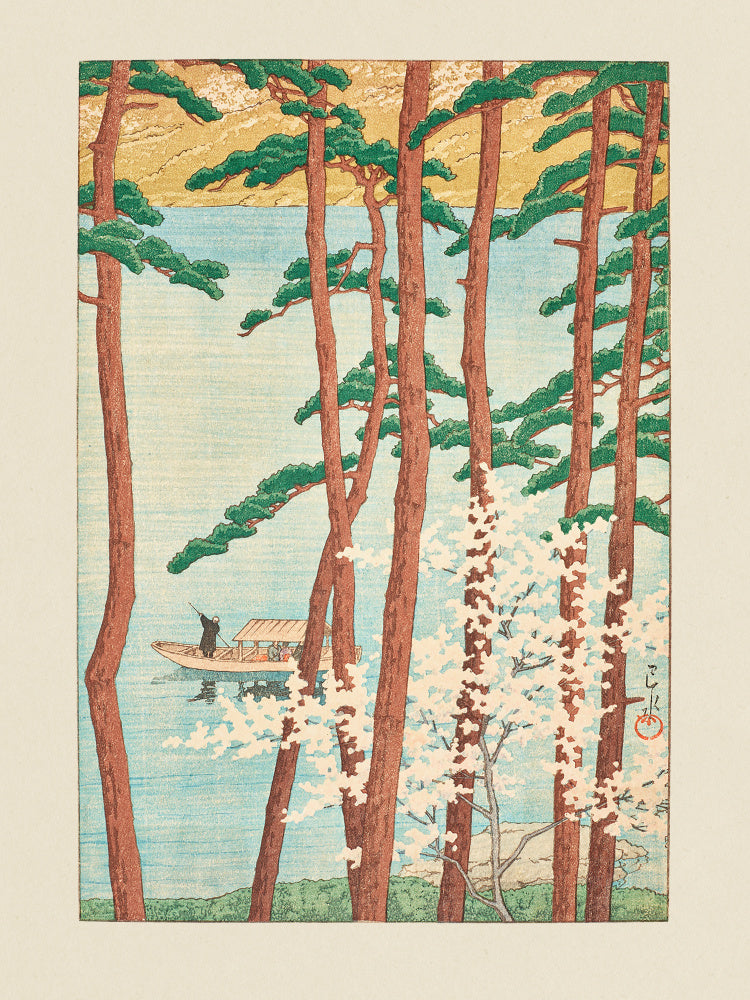 Haru No Arashiyama (spring In Arashiyama) (1934) | Poster