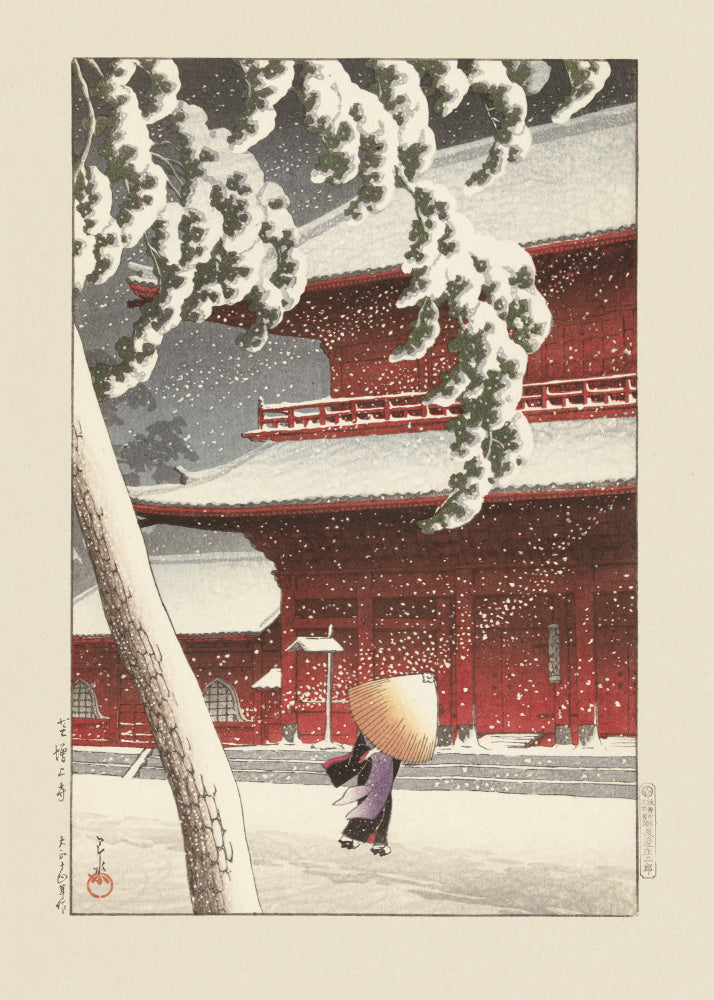 Het Zojo Heiligdom In Shiba (1925) By Kawase Hasui and Watanabe Shōzaburō | Poster