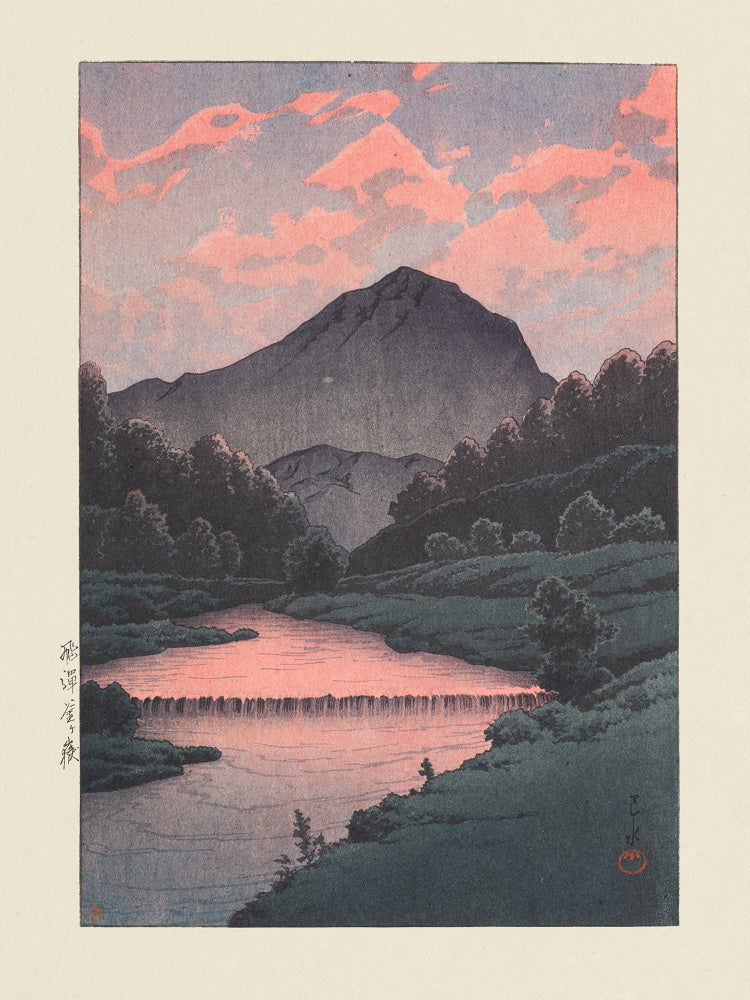 Hida Kamagadake (mount Kamaga, Hida) (1933) | Poster