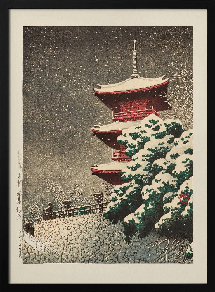 Temple At Izumo 1926 | Poster - Black Frame Interior