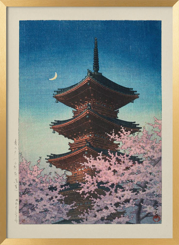 Haru No Yu, Ueno Toshogu (spring Evening At Toshogu In Ueno) (1948) | Poster - Gold Frame Interior