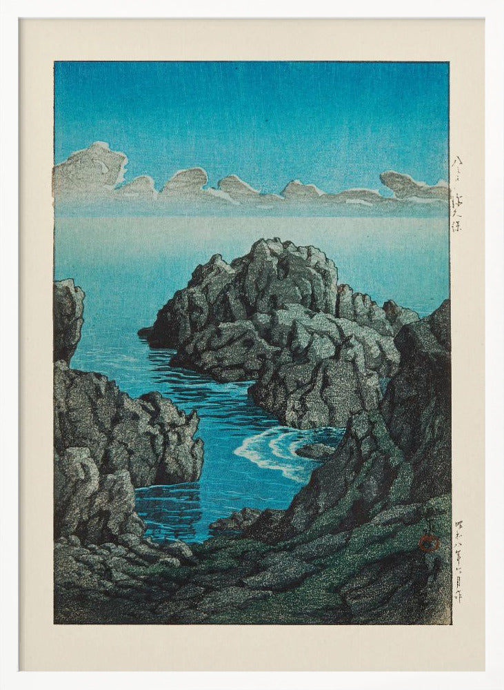 Shinkubo, Hachinohe (1933) | Poster - White Frame Interior