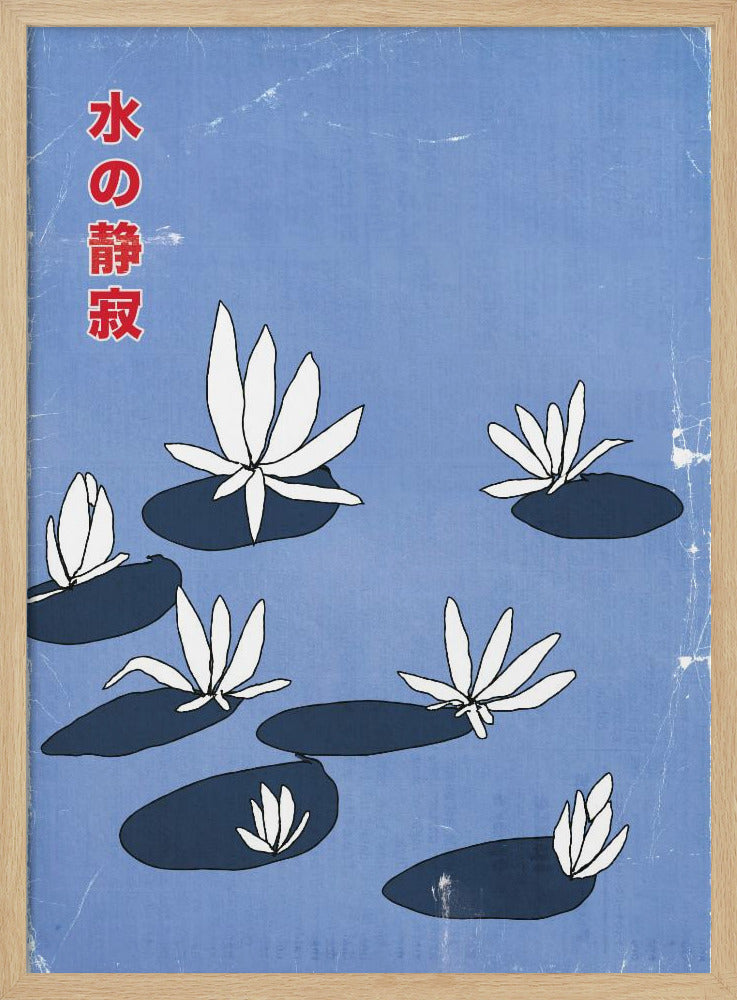 Still of the Water | Poster - Wood Frame Interior