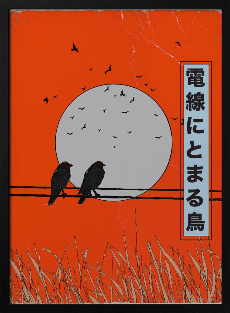 Birds Perched on a Wire | Poster - Black Frame Interior
