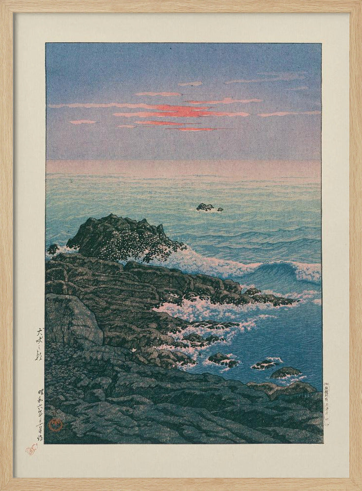 Morning At Cape Inubō | Poster - Wood Frame Interior