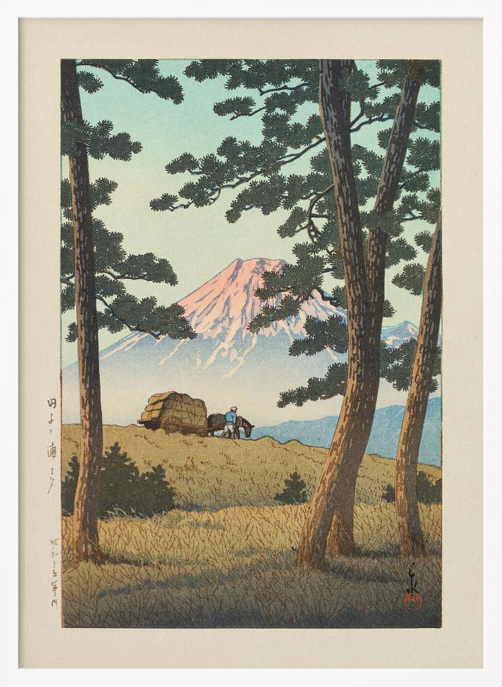 Tago No Ura No Yube (1940) | Poster - White Frame Interior