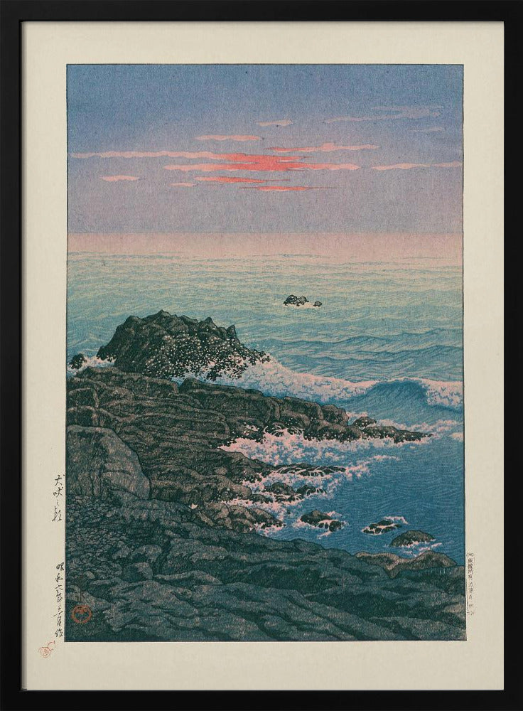 Morning At Cape Inubō | Poster - Black Frame Interior