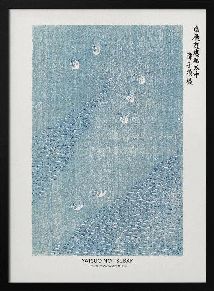 Blue Woodblock | Poster - Black Frame Interior