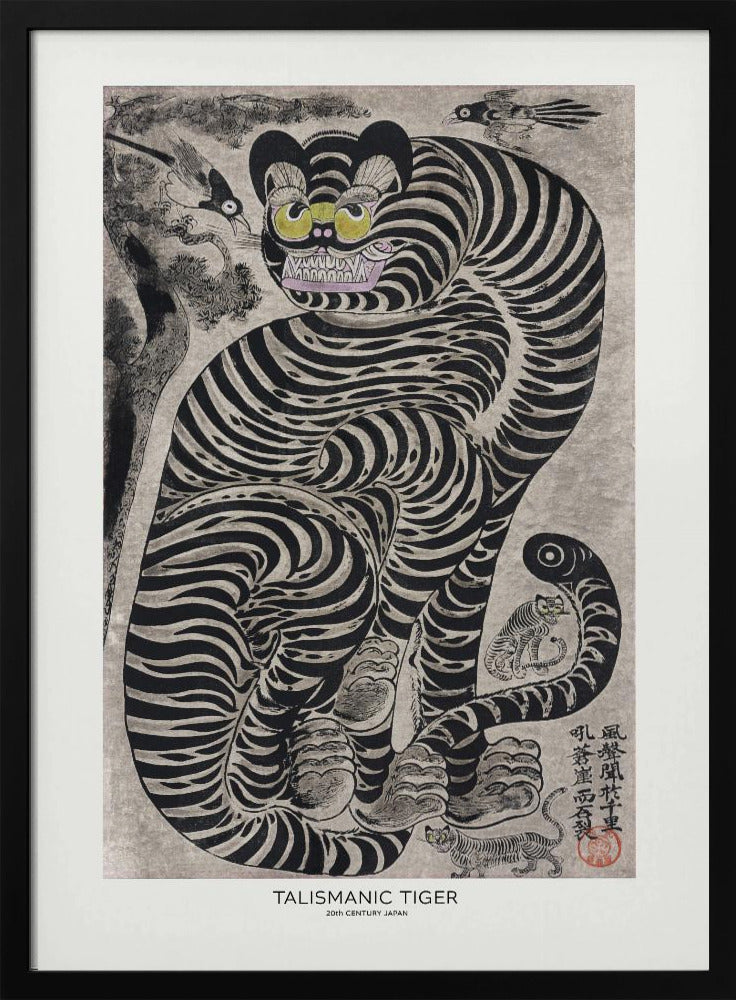 Talismanic Tiger (20th Century) Vintage Japanese Painting With Boarder | Poster - Black Frame Interior