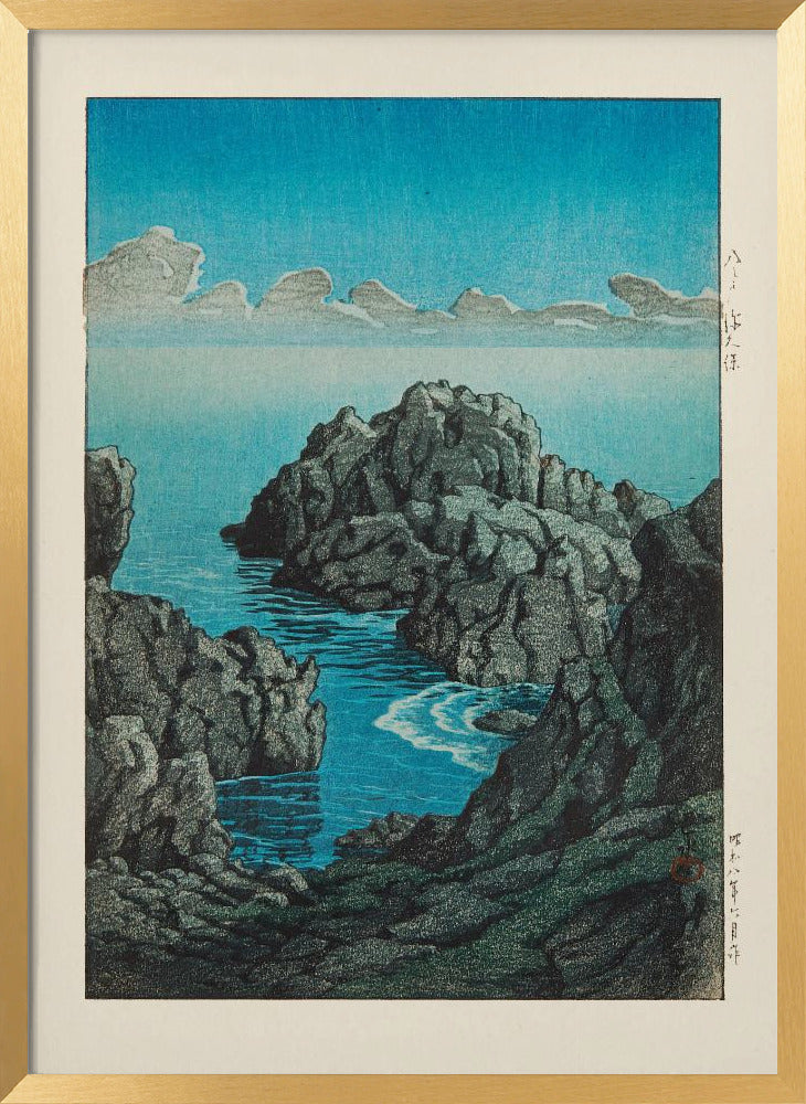 Shinkubo, Hachinohe (1933) | Poster - Gold Frame Interior