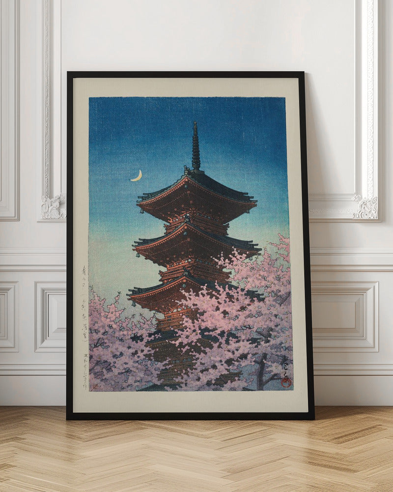 Haru No Yu, Ueno Toshogu (spring Evening At Toshogu In Ueno) (1948) | Poster - Room Interior 1