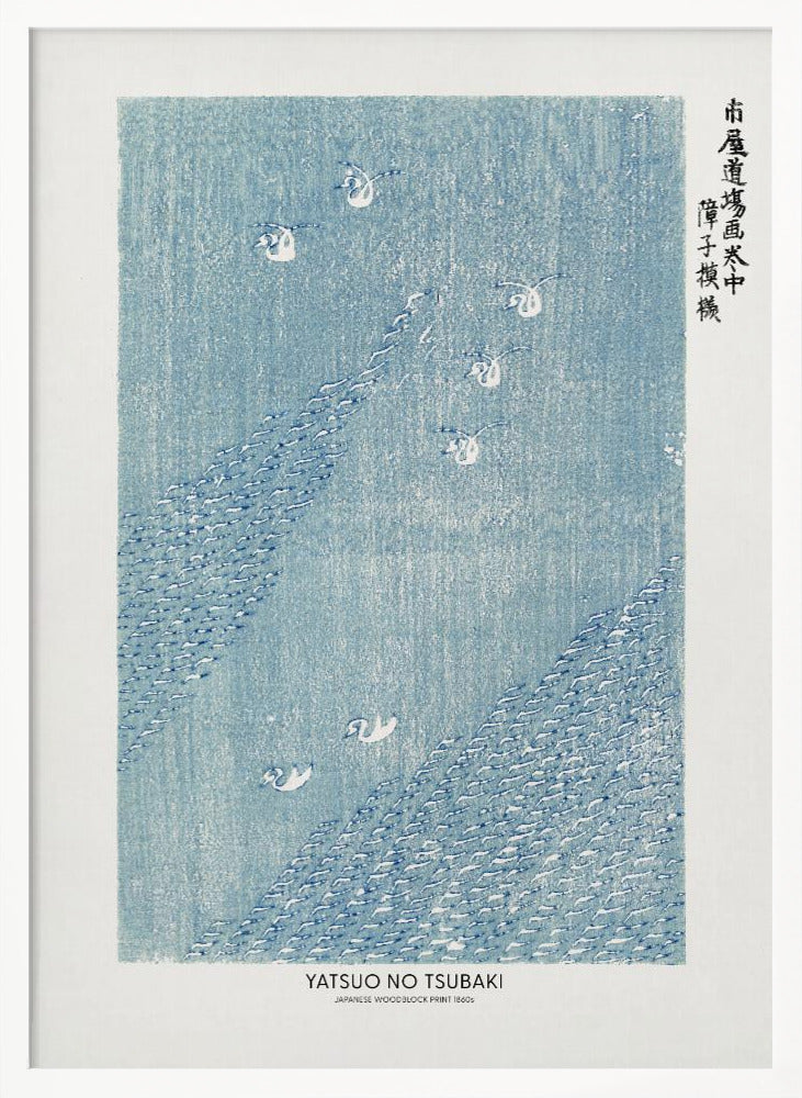 Blue Woodblock | Poster - White Frame Interior