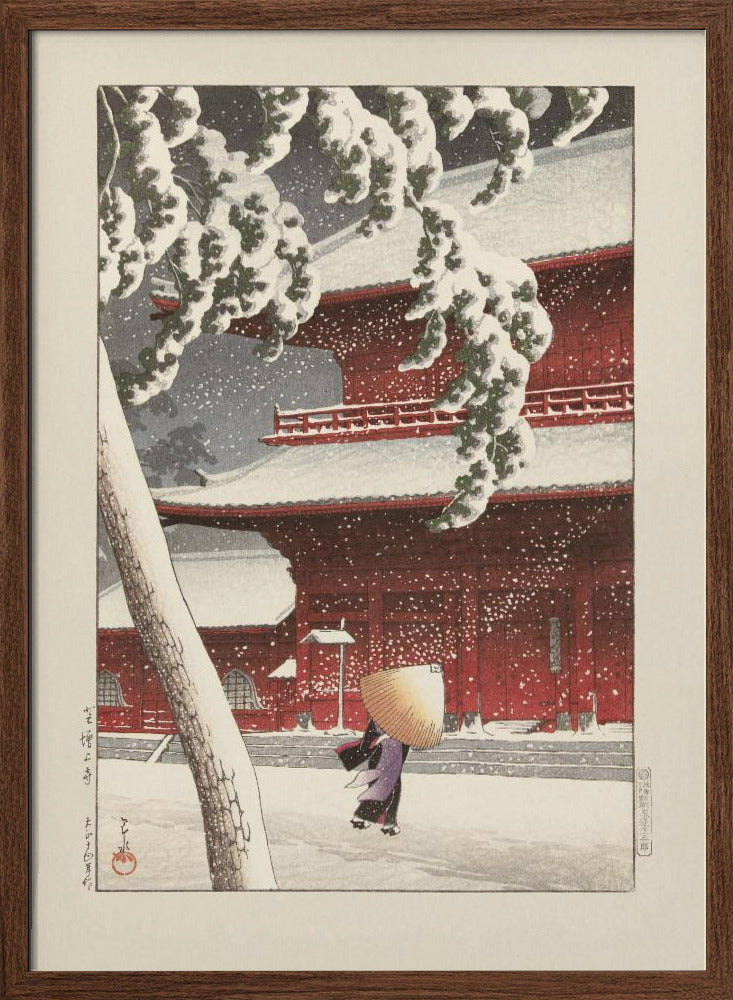 Het Zojo Heiligdom In Shiba (1925) By Kawase Hasui and Watanabe Shōzaburō | Poster - Walnut Frame Interior