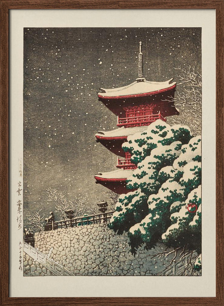 Temple At Izumo 1926 | Poster - Walnut Frame Interior