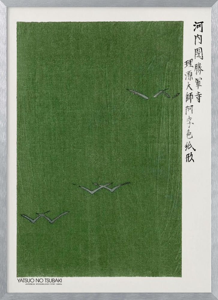 Green Woodblock Print 1860s By Yatsuo No Tsubaki | Poster - Silver Frame Interior