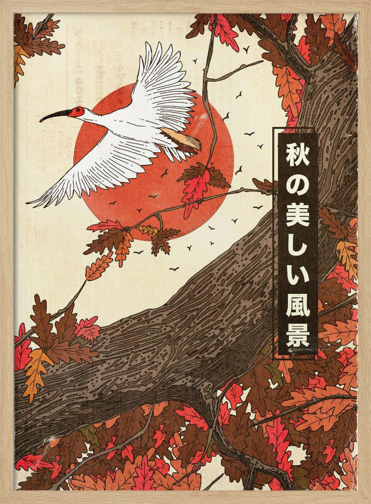 The Beautiful Landscape In Fall | Poster - Wood Frame Interior