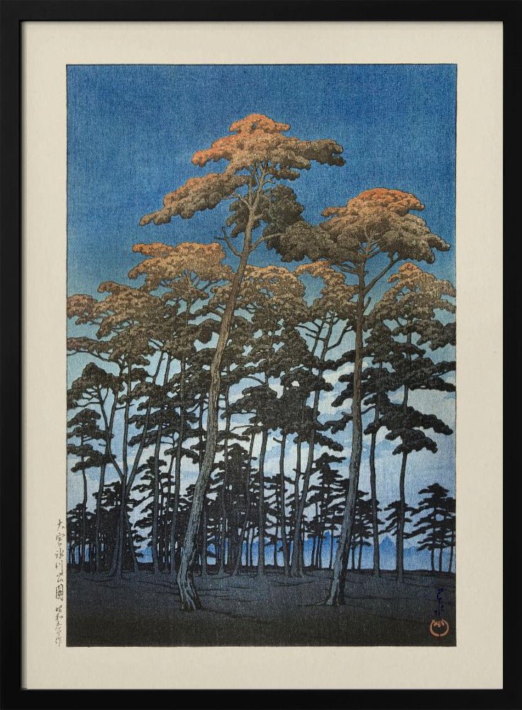 Hikawa Park In Omiya (1930) By Kawase Hasui and Watanabe Shozaburo | Poster - Black Metal Frame Interior