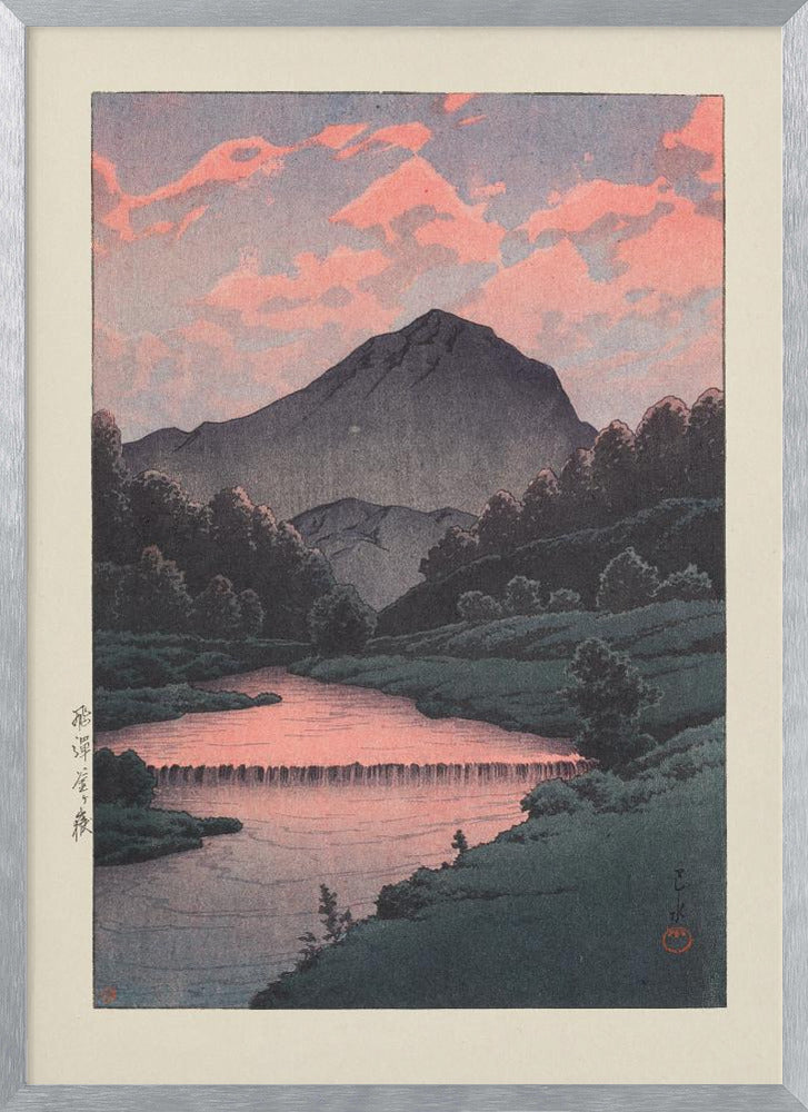 Hida Kamagadake (mount Kamaga, Hida) (1933) | Poster - Silver Frame Interior