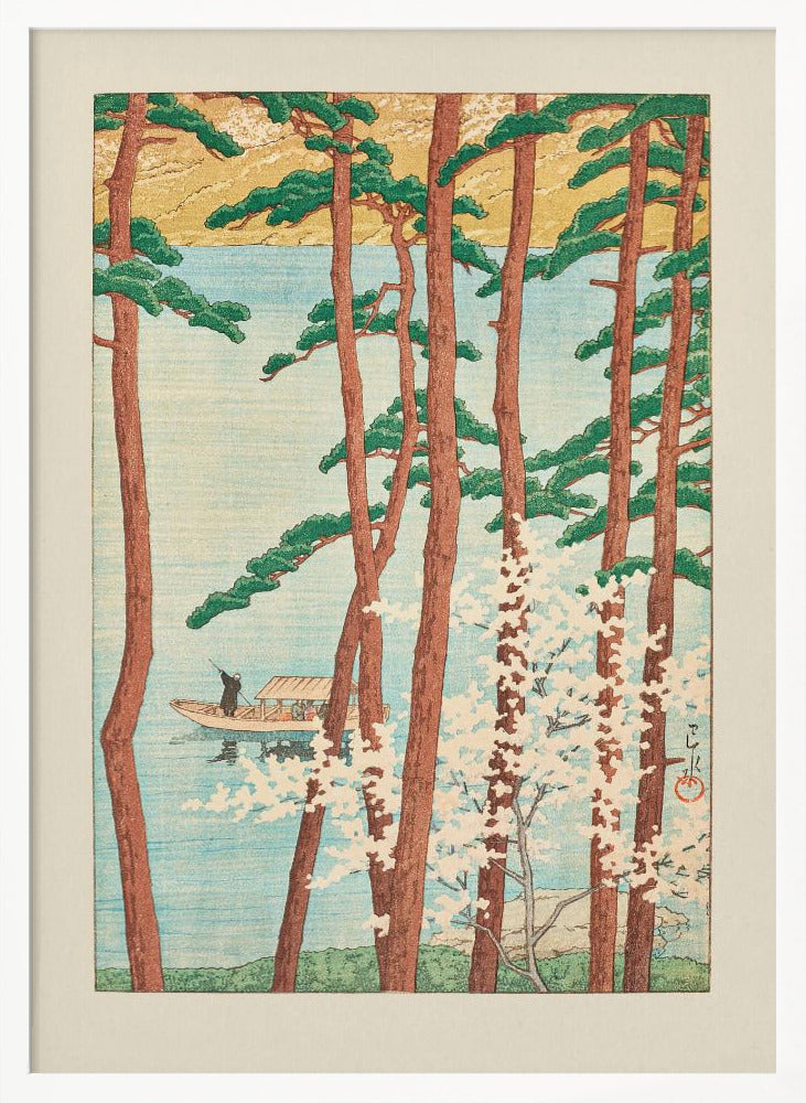 Haru No Arashiyama (spring In Arashiyama) (1934) | Poster - White Frame Interior