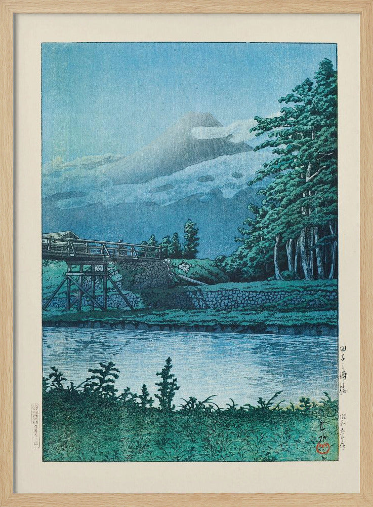 Tago No Ura Hashi (tagonoura Bridge) (1930) | Poster - Wood Frame Interior