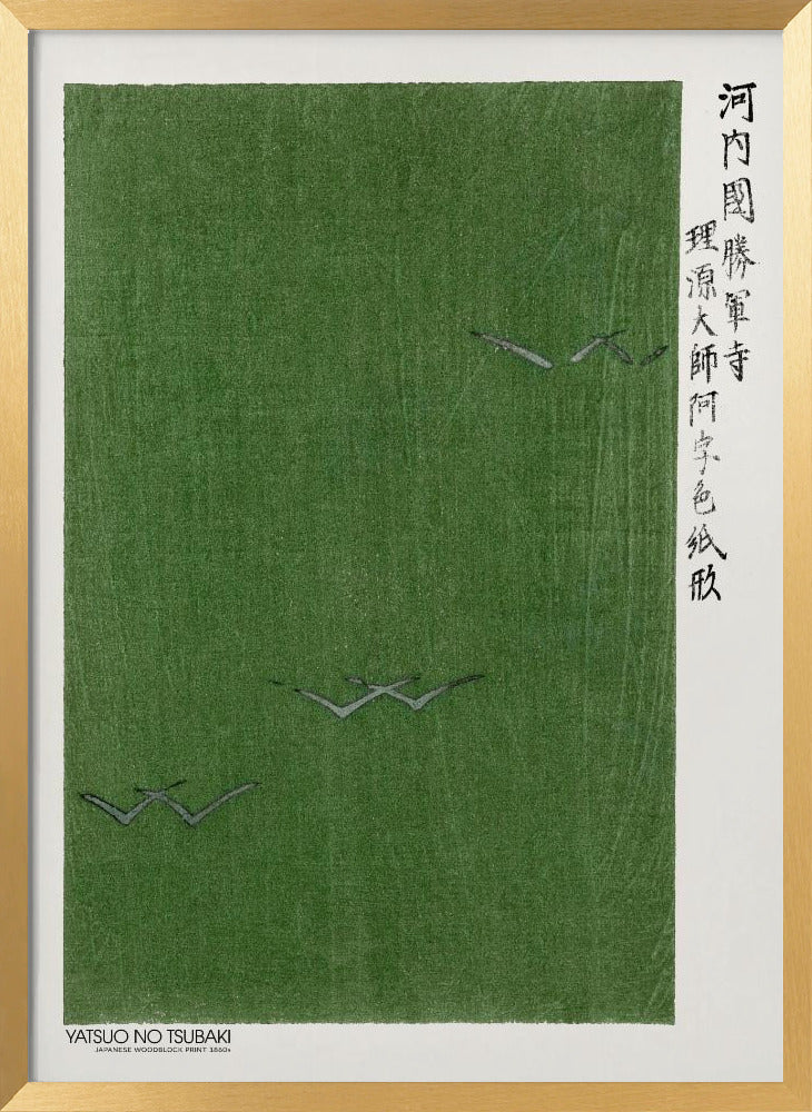 Green Woodblock Print 1860s By Yatsuo No Tsubaki | Poster - Gold Frame Interior