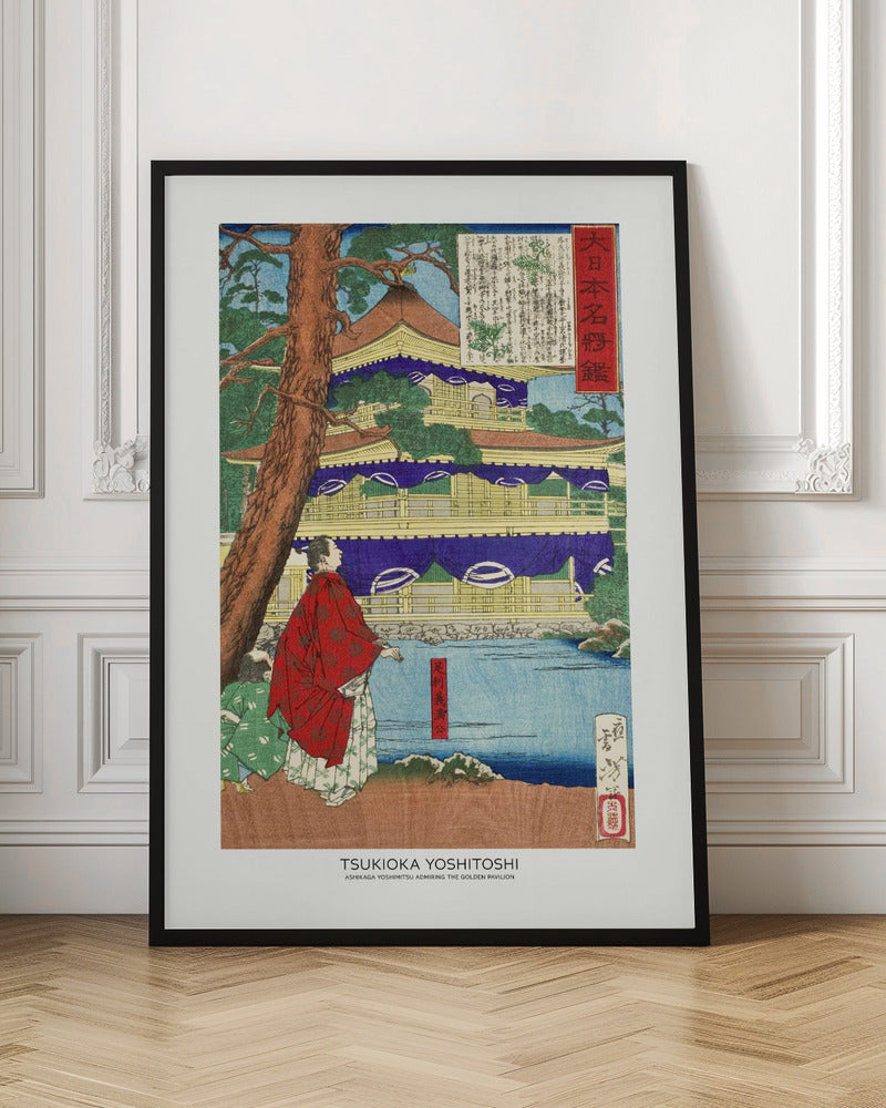 Ashikaga Yoshimitsu Admiring the Golden Pavilion (1879) | Poster - Room Interior 1