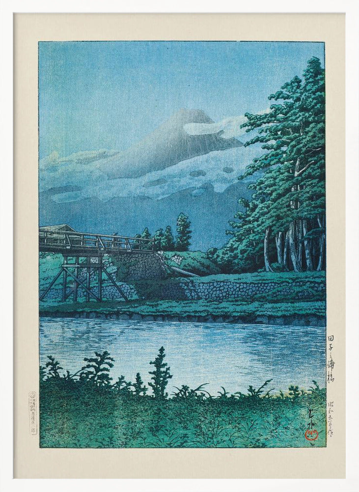 Tago No Ura Hashi (tagonoura Bridge) (1930) | Poster - White Frame Interior