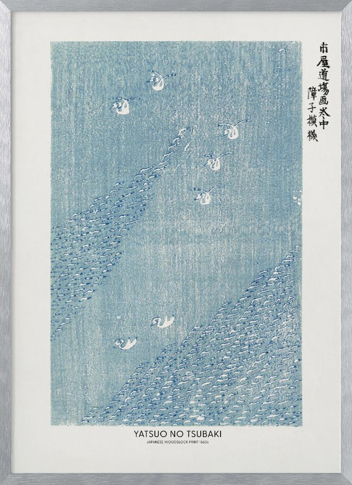 Blue Woodblock | Poster - Silver Frame Interior