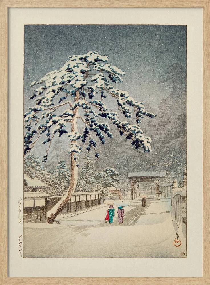 Ikegami Honmonji (honmon Temple, Ikegami) (1931) | Poster - Wood Frame Interior