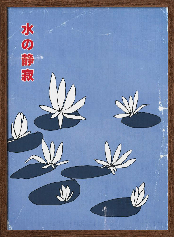 Still of the Water | Poster - Walnut Frame Interior