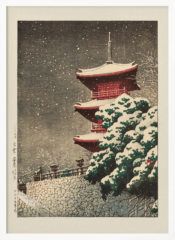Temple At Izumo 1926 | Poster - White Frame Interior