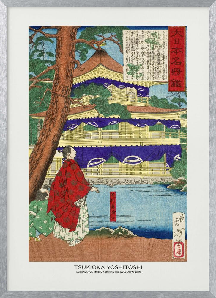 Ashikaga Yoshimitsu Admiring the Golden Pavilion (1879) | Poster - Silver Frame Interior