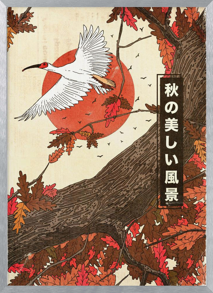 The Beautiful Landscape In Fall | Poster - Silver Frame Interior