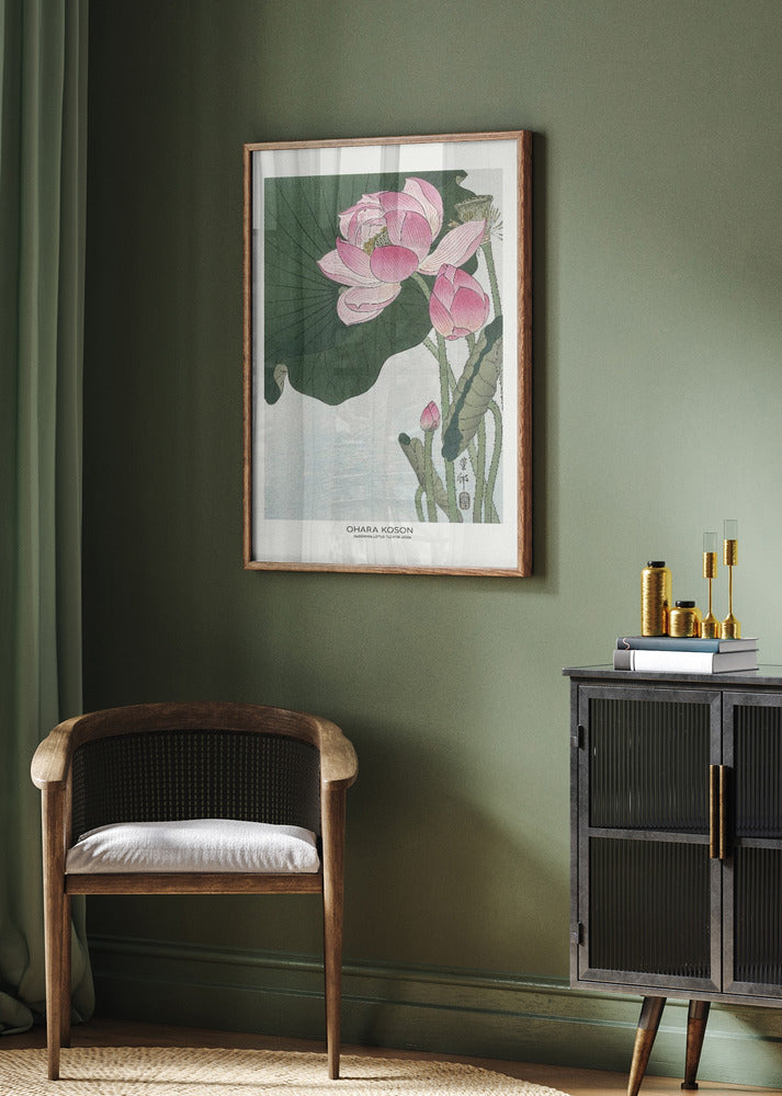 Blooming Lotus Flowers | Poster - Room Interior 2