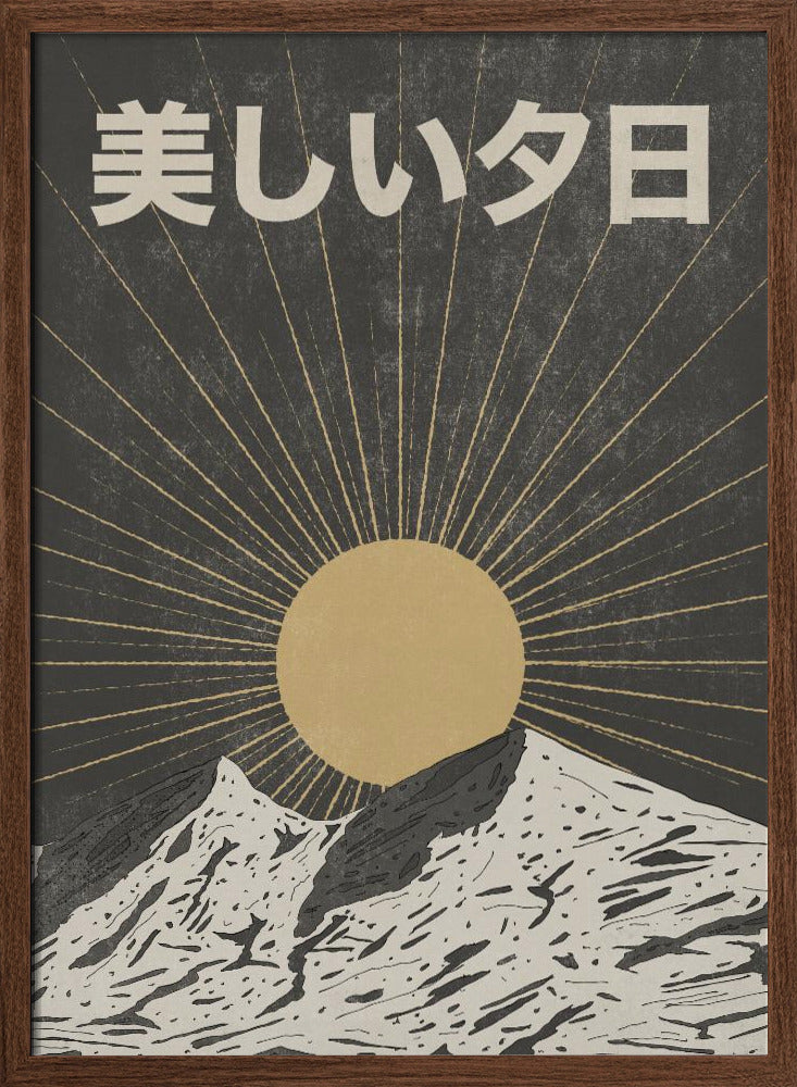 The Beautiful Sunset | Poster - Walnut Frame Interior