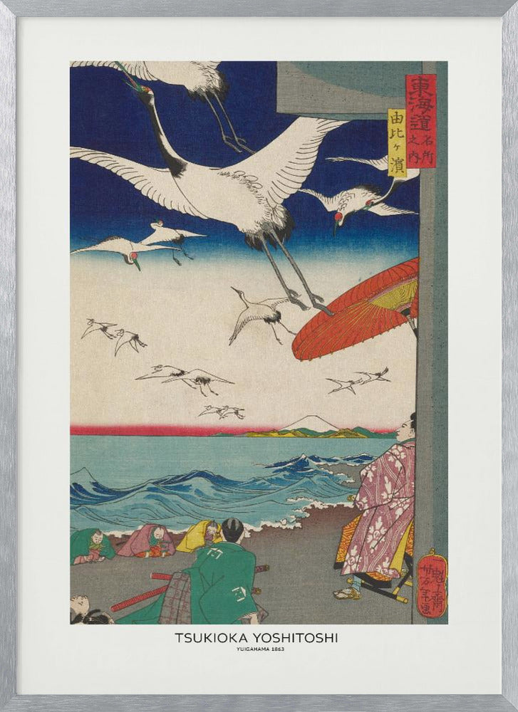 Yuigahama (1863) | Poster - Silver Frame Interior