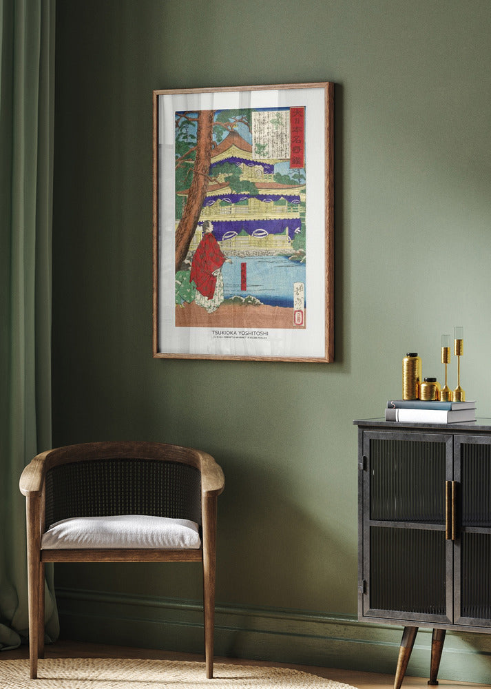 Ashikaga Yoshimitsu Admiring the Golden Pavilion (1879) | Poster - Room Interior 2