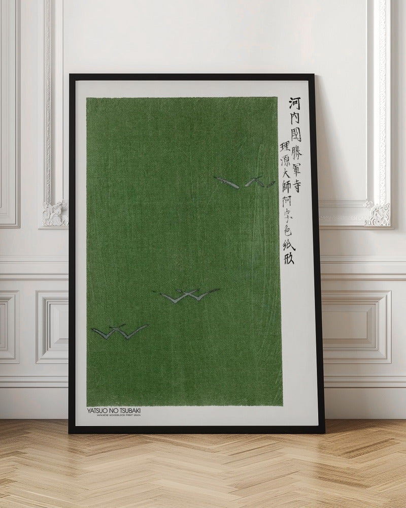 Green Woodblock Print 1860s By Yatsuo No Tsubaki | Poster - Room Interior 1