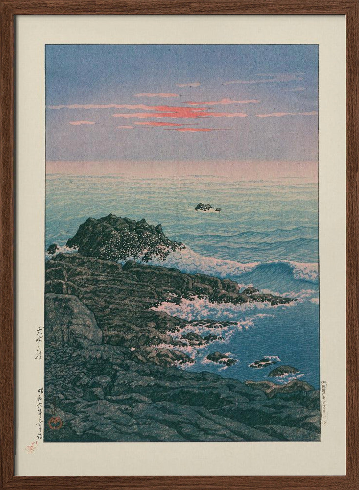 Morning At Cape Inubō | Poster - Walnut Frame Interior
