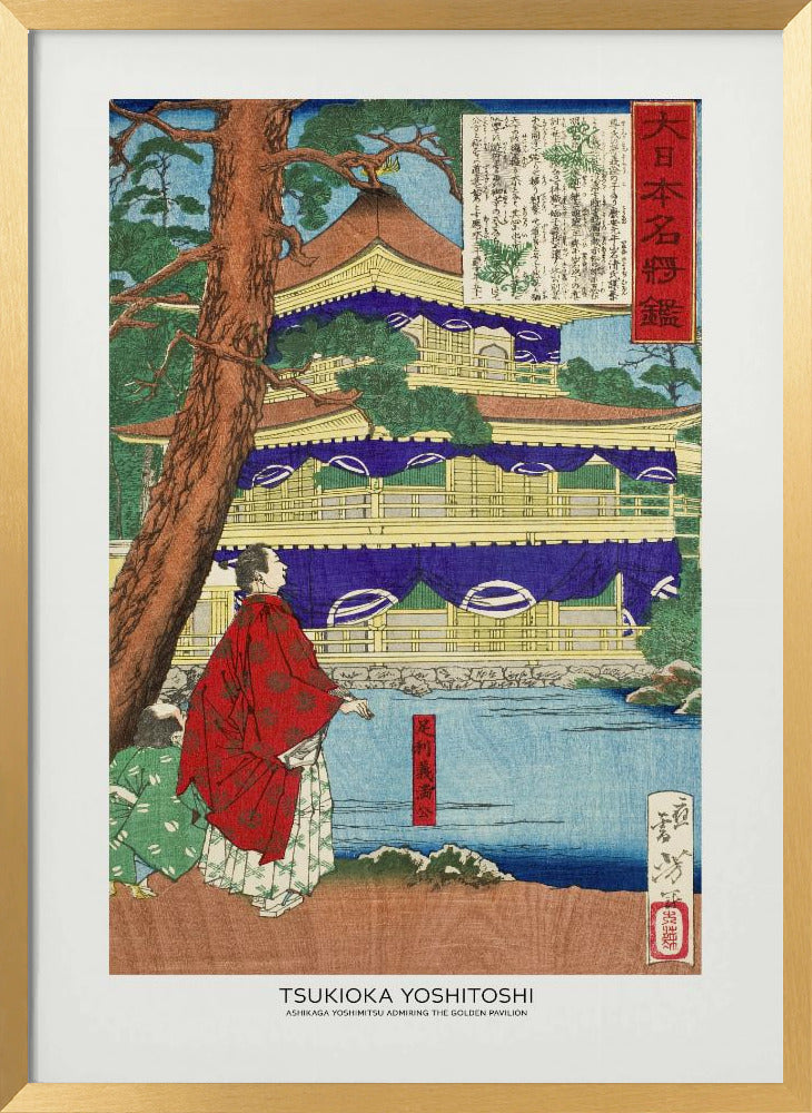 Ashikaga Yoshimitsu Admiring the Golden Pavilion (1879) | Poster - Gold Frame Interior