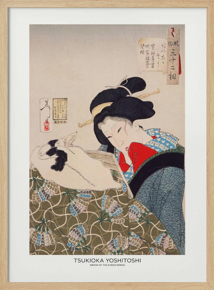 An Urban Widow of the Kansei Period (1789 1800) | Poster - Wood Frame Interior